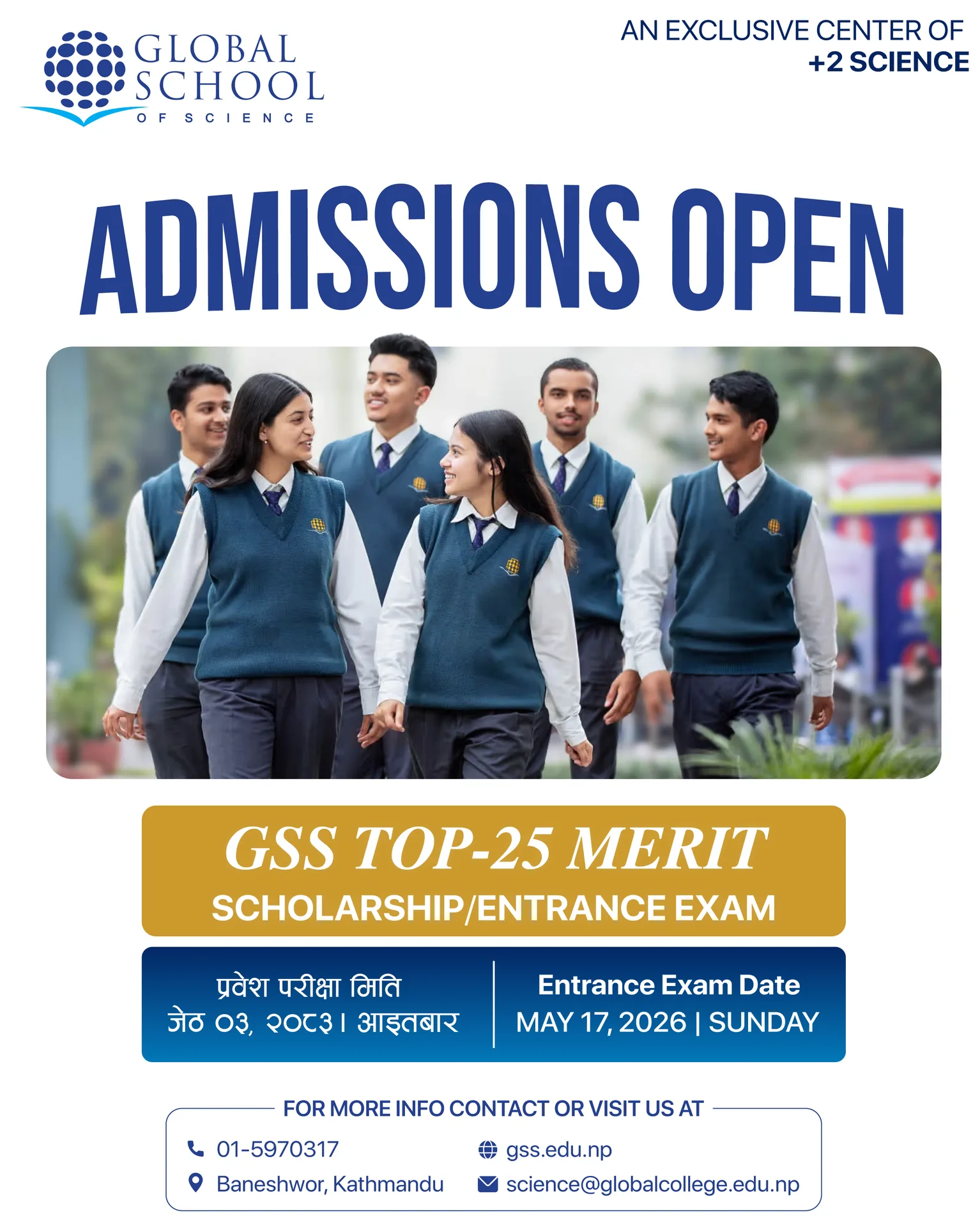 Admissions Open for +2 Science