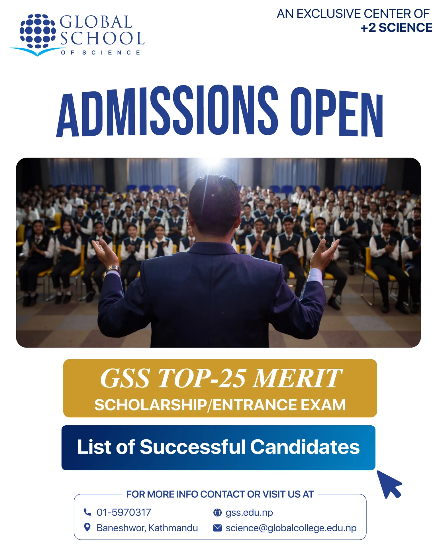 GSS Top-25 Merit Scholarship / Entrance Exam Results Published