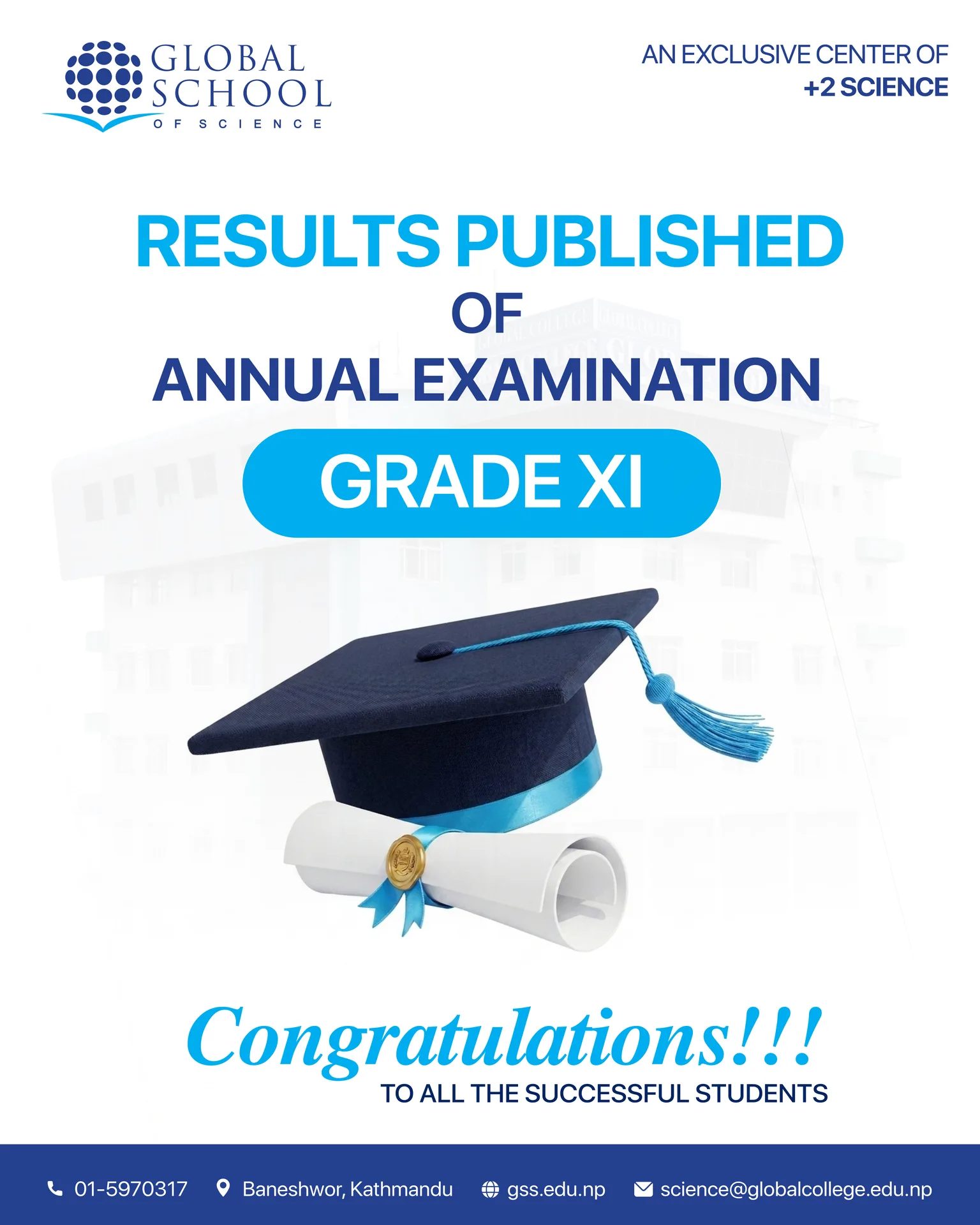 Results Published of Annual Examination - Grade XI